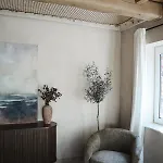 Maison Aimee *