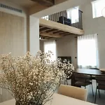 Maison Aimee